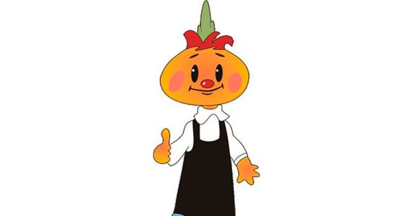 Герои сказки Чиполлино раскраска