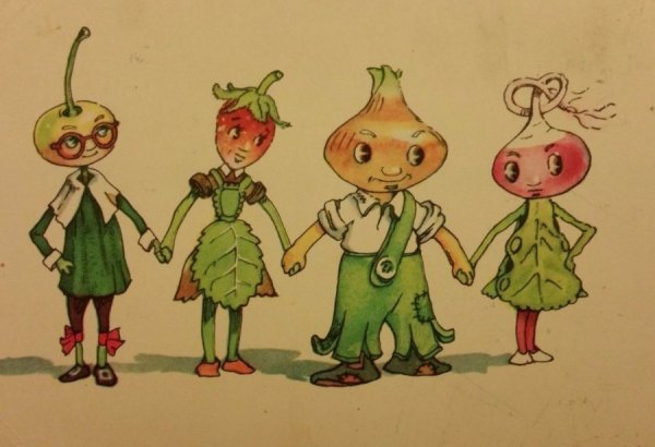 Чиполлино герои