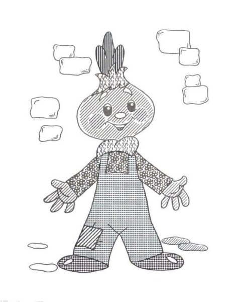 Чиполлино. Раскраска