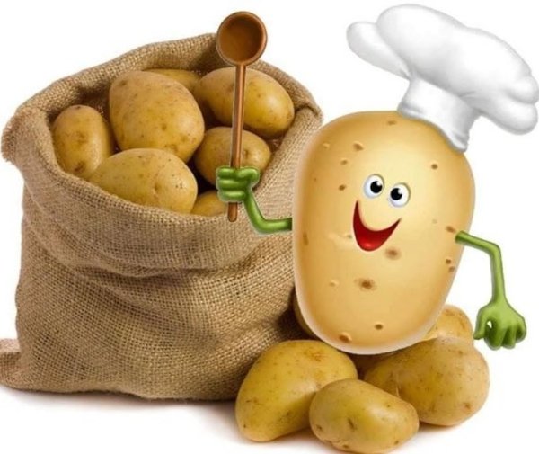 Веселая картошка