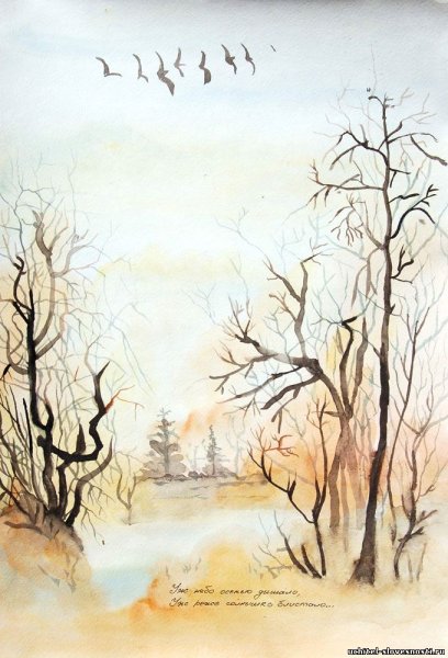 Пейзаж в технике по сырому