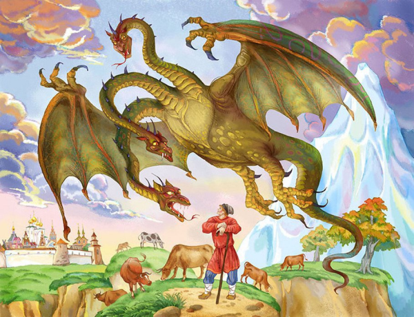 Змей Горыныч из Добрыни Никитича