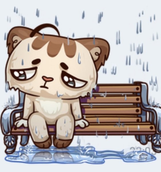 Грустный стикер