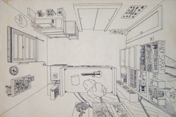 Перспектива комнаты сверху