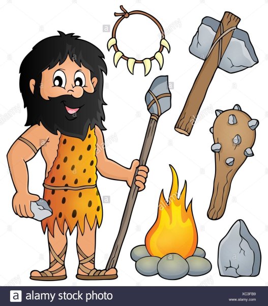 Нарисовать первобытного человека