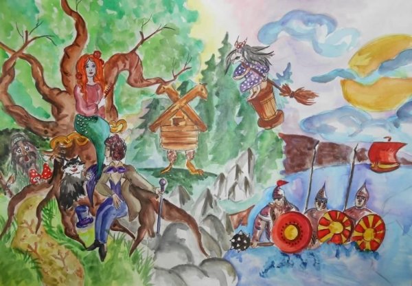 Иллюстрация к сказке у Лукоморья дуб зеленый