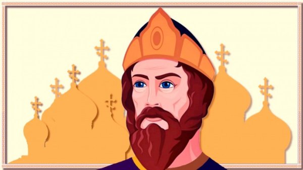 Князь Владимир солнышко