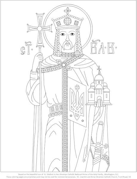 Прорись иконы князь Владимир