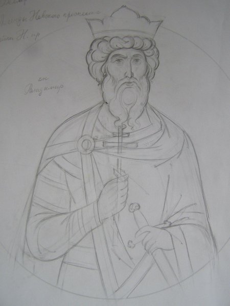 Князь Владимир 988