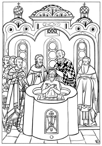 Князь Владимир мультфильм