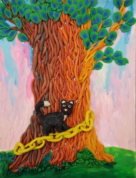 Руслан и Людмила дуб