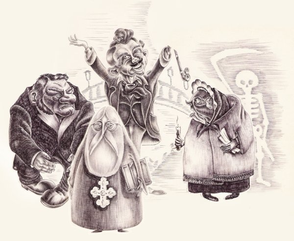 Мертвые души игра