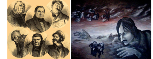 Мертвые души арт Гоголь