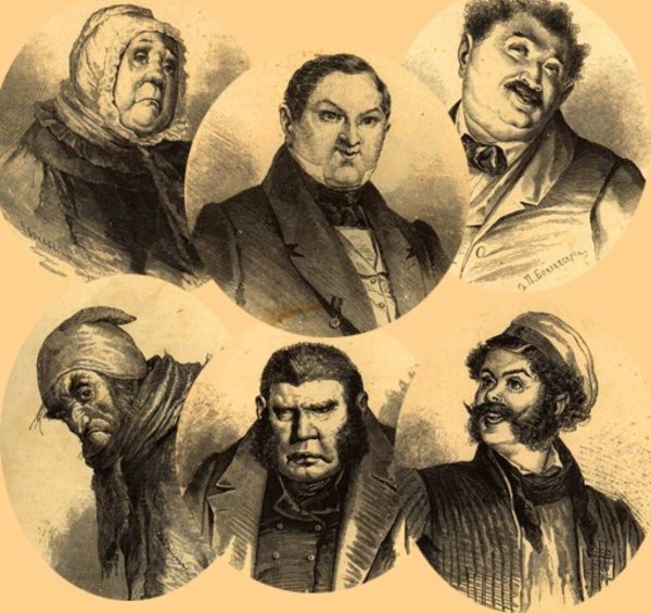 Гоголь мёртвые души персонажи