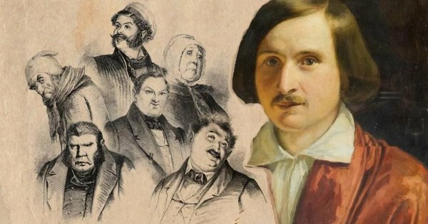 Николай Васильевич Гоголь мёртвые уши