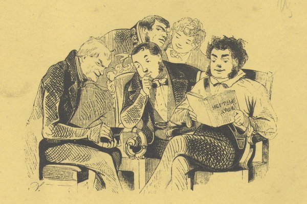 Гоголь н.в. "мертвые души"