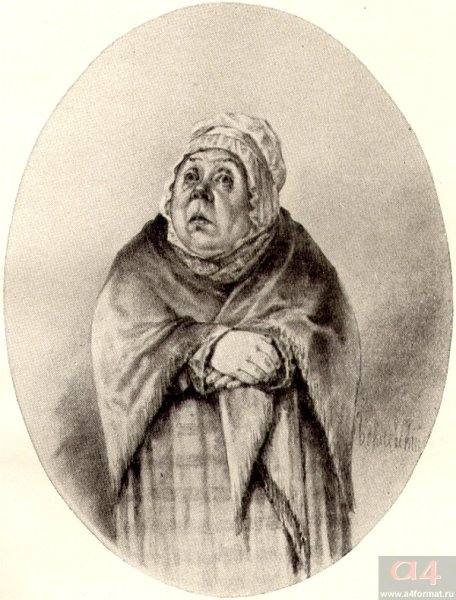 Образ коробочки Настасья Петровна