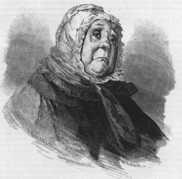 Настасья Петровна коробочка