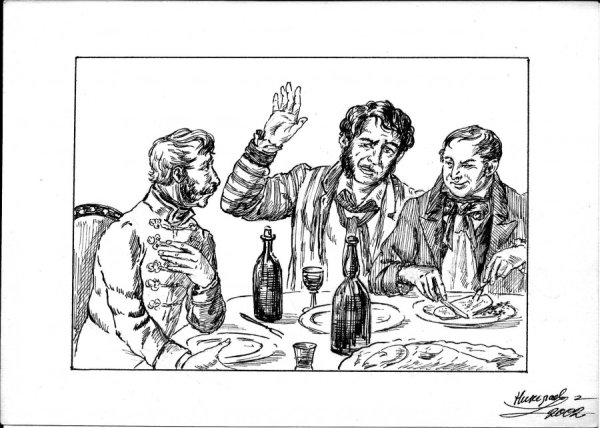 Соколов иллюстрации к мертвым душам