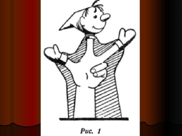 Проект перчаточные куклы