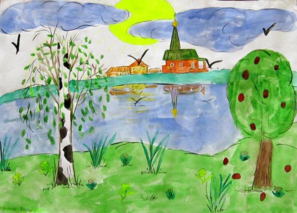 Рисунок моя Россия