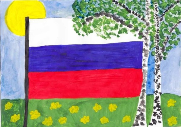 Рисунок на тему моя Родина