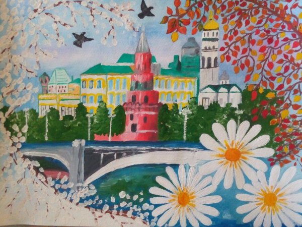 Россия рисунок