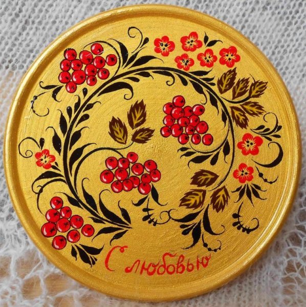 Хохломская роспись Золотая Хохлома