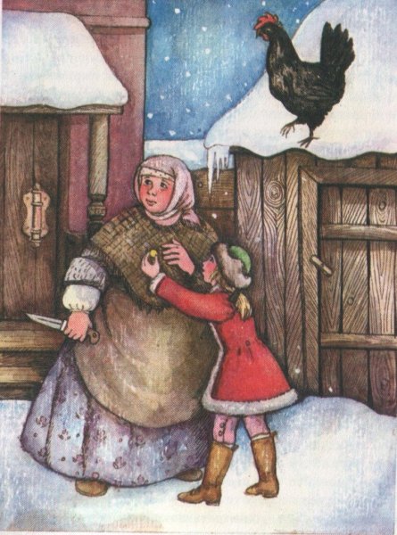 Алеша черная курица