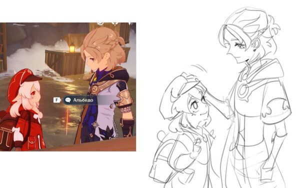 Дилюк и альбедо Геншин