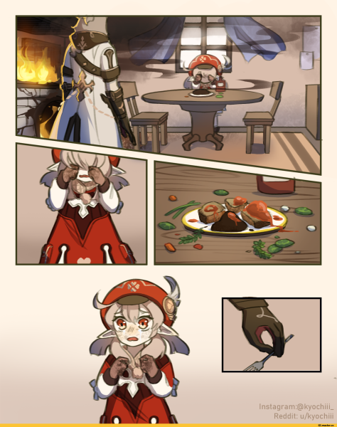 Альбедо на английском Геншин