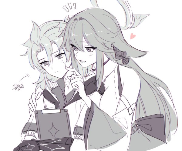 Альбедо и Яэ Мико шип