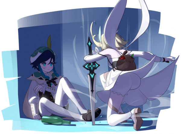 Ху Тау Геншин