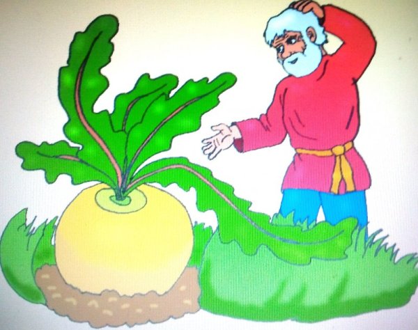 Рисование сказка Репка