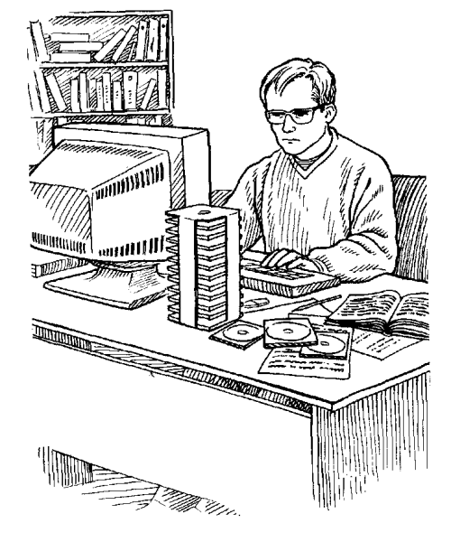 Профессия программист раскраска