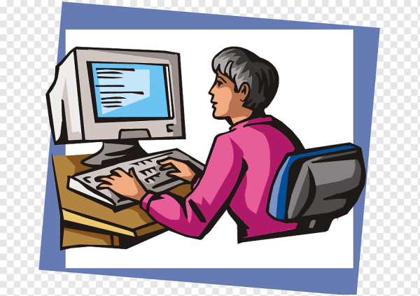 Профессия оператор ЭВМ