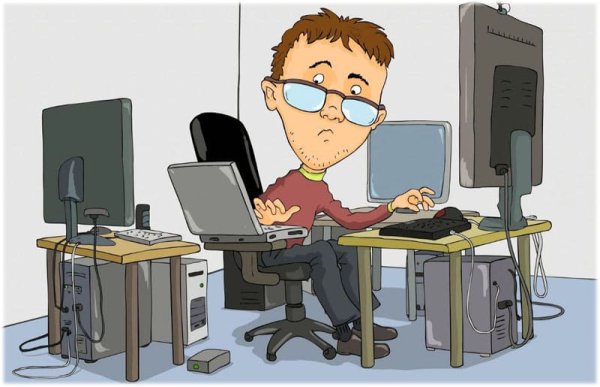 Рисунок на тему программист