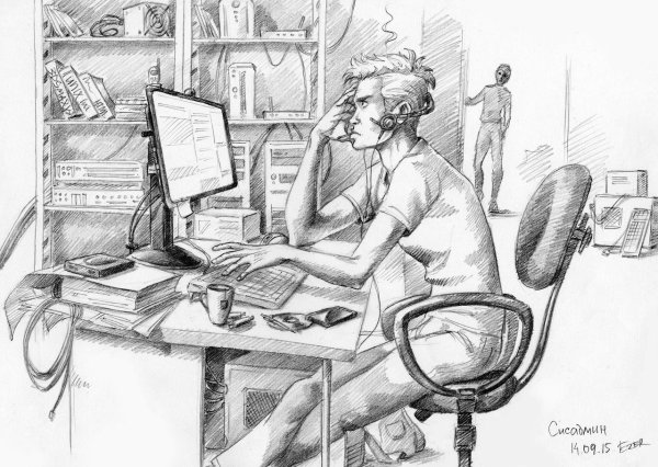 Компьютер и человек