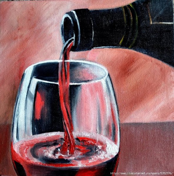 Вино нарисованное