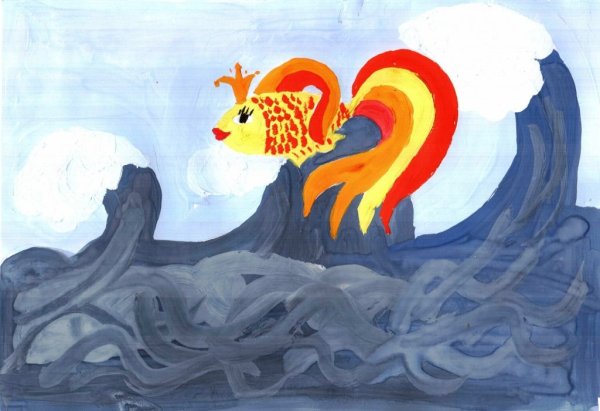 Колдина рисование Золотая рыбка