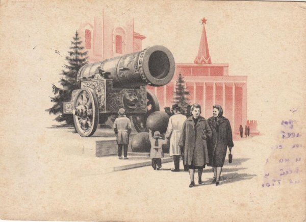 Пушка раскраска для детей