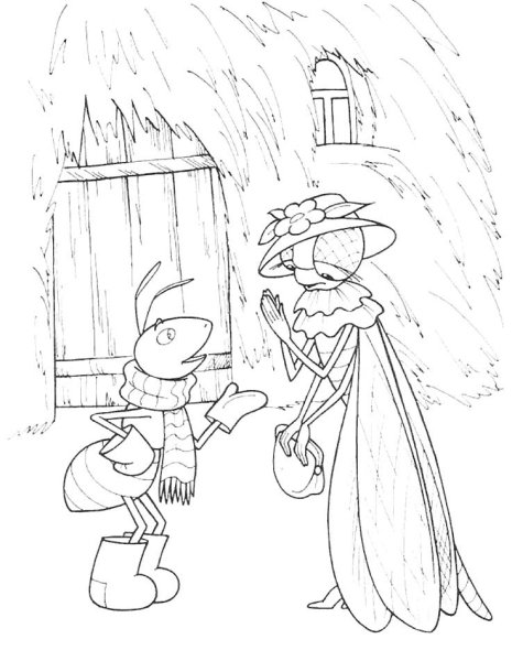 Крылов и. "Стрекоза и муравей"