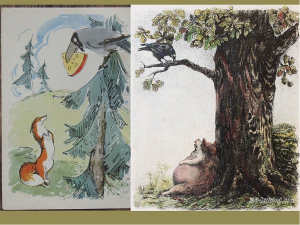 Крылова ворона и лисица