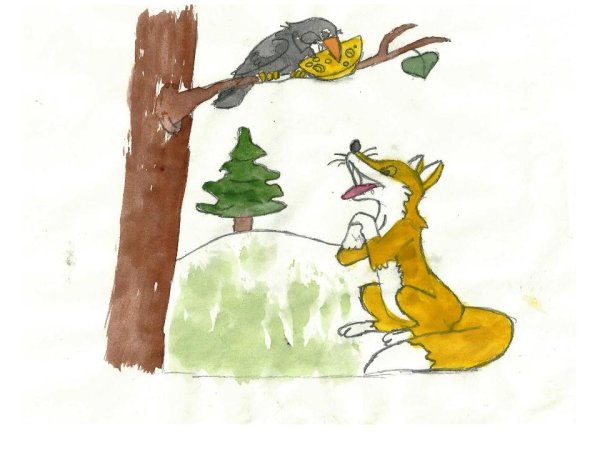 Ворона и лисица