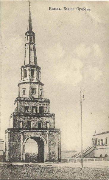 Башня Сююмбике вектор