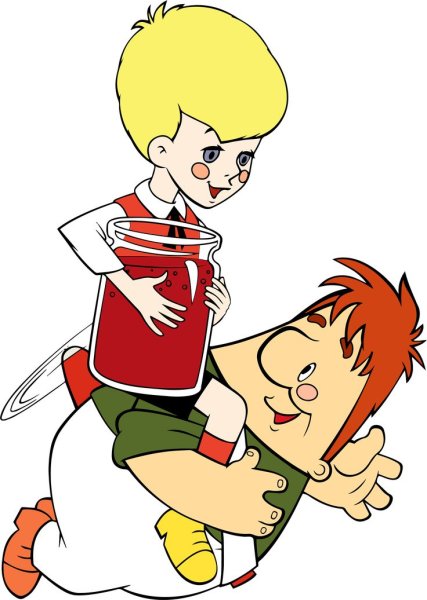 Герои мультика Карлсон