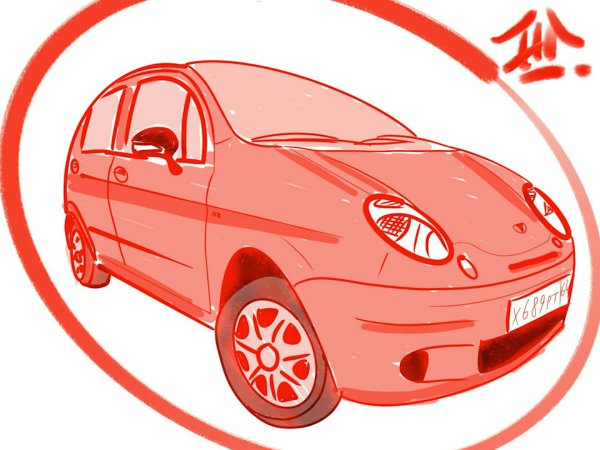 Дэу Матиз рисунок