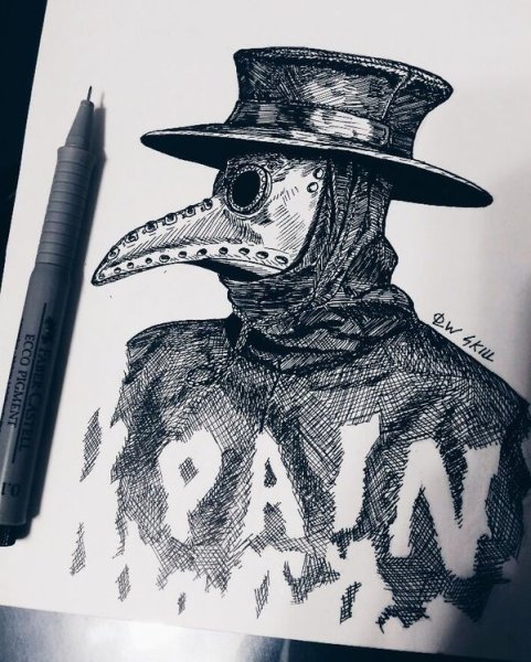 Доктор Plague скетч