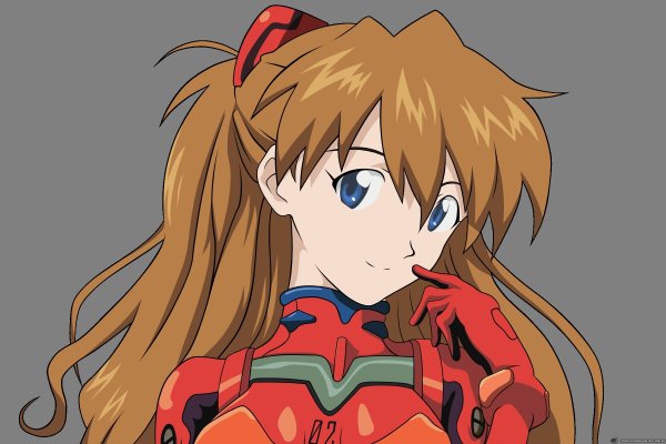 Аска Лэнгли Сорью