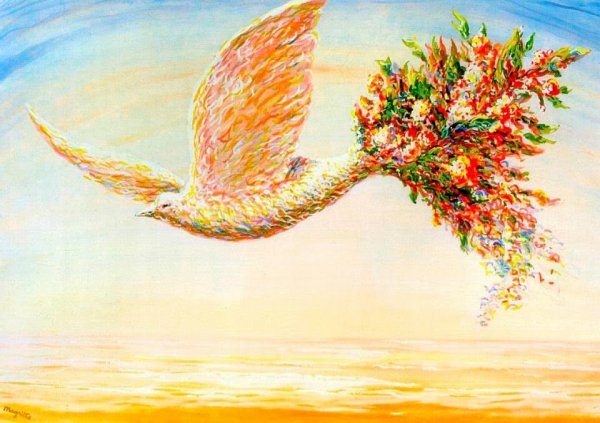 Конек горбунок Жар птица